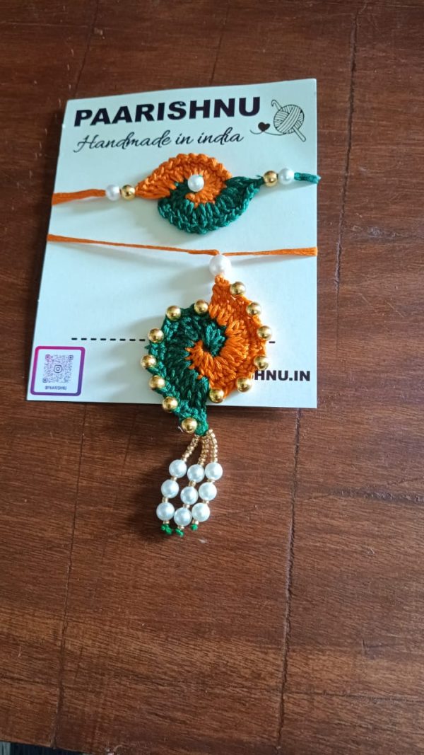TRICOLOR RAKHI